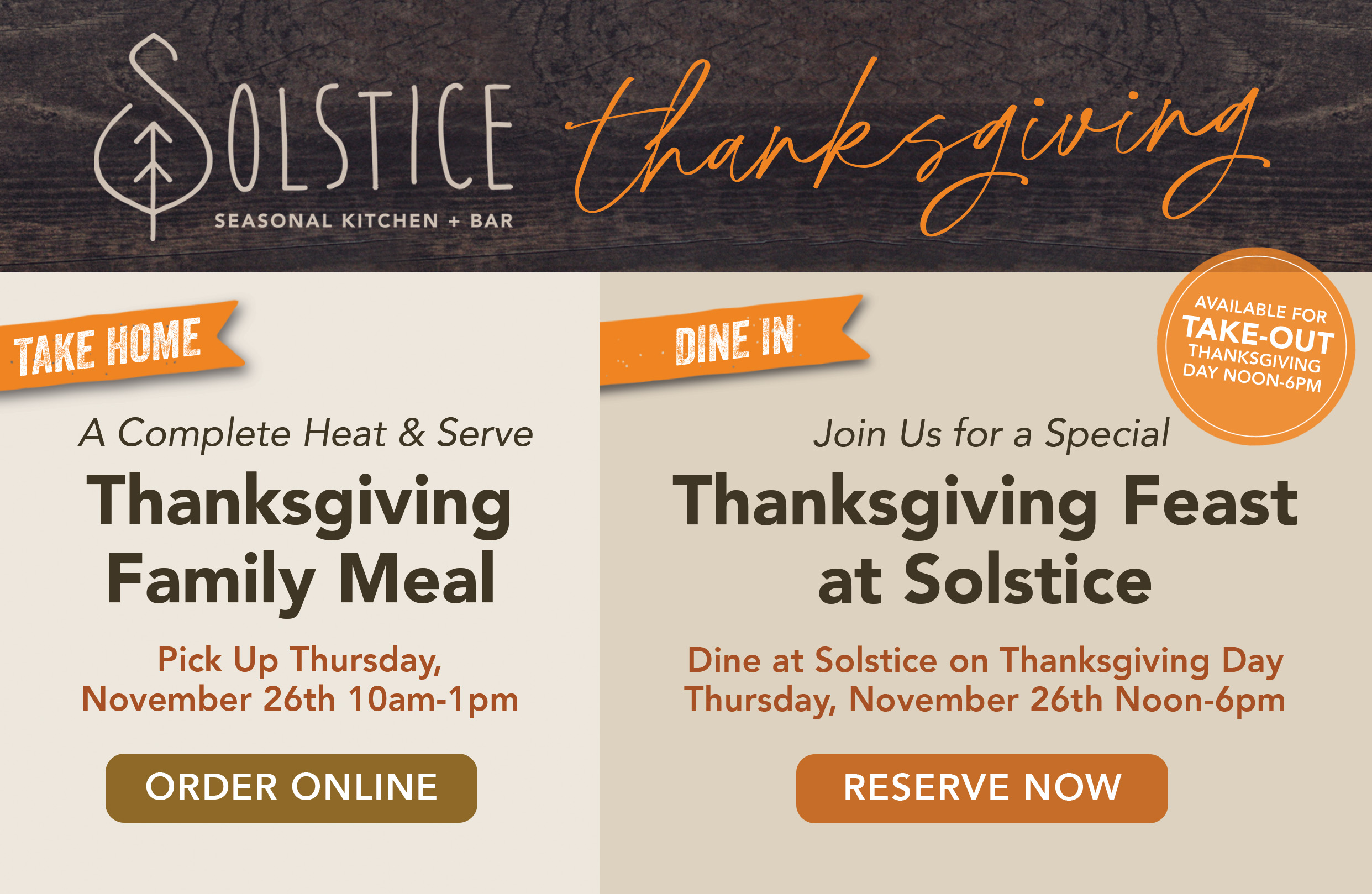 Solstice kitchen Thanksgiving. Family meal pickup on November 26th and Dinner at Solstice on the 27th